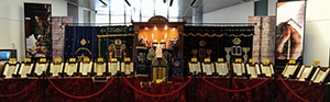 tanakh-display